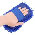 Chenile Duster
