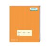 Apsara Kingsize Notebook (Brown Cover) | 24 CM x 18 CM Approx - Pages 172 | Medium Square Notebook | Maths Notebook for Exercise and Practice | GSM 56 | Use For Kids School Students | Pack of 10 - Image 4