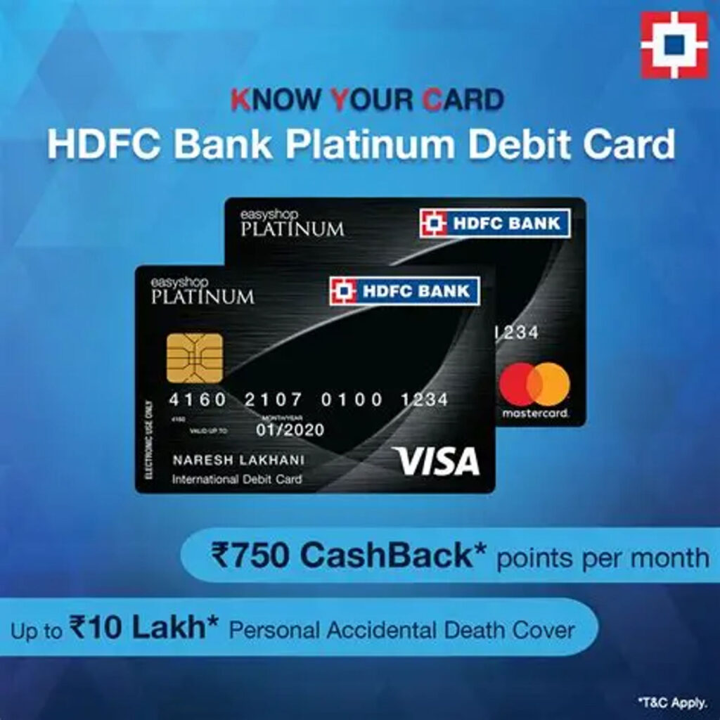 hdfc card