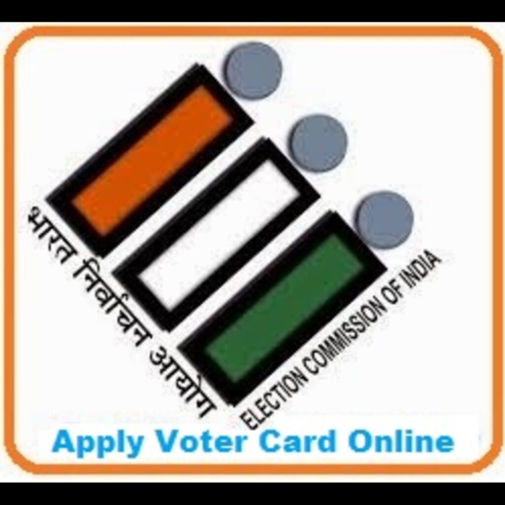 voter card