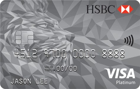 HSBC Visa Credit