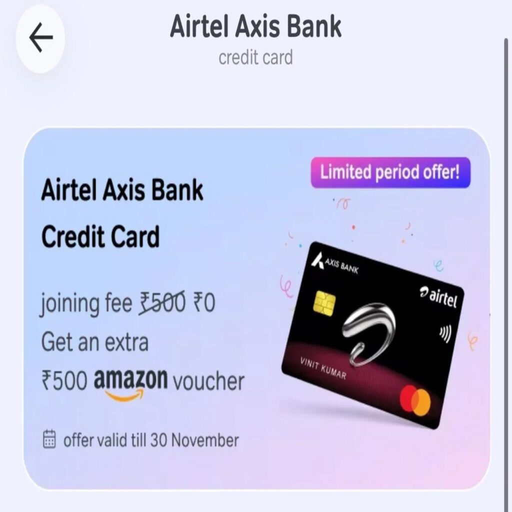 airtel credit