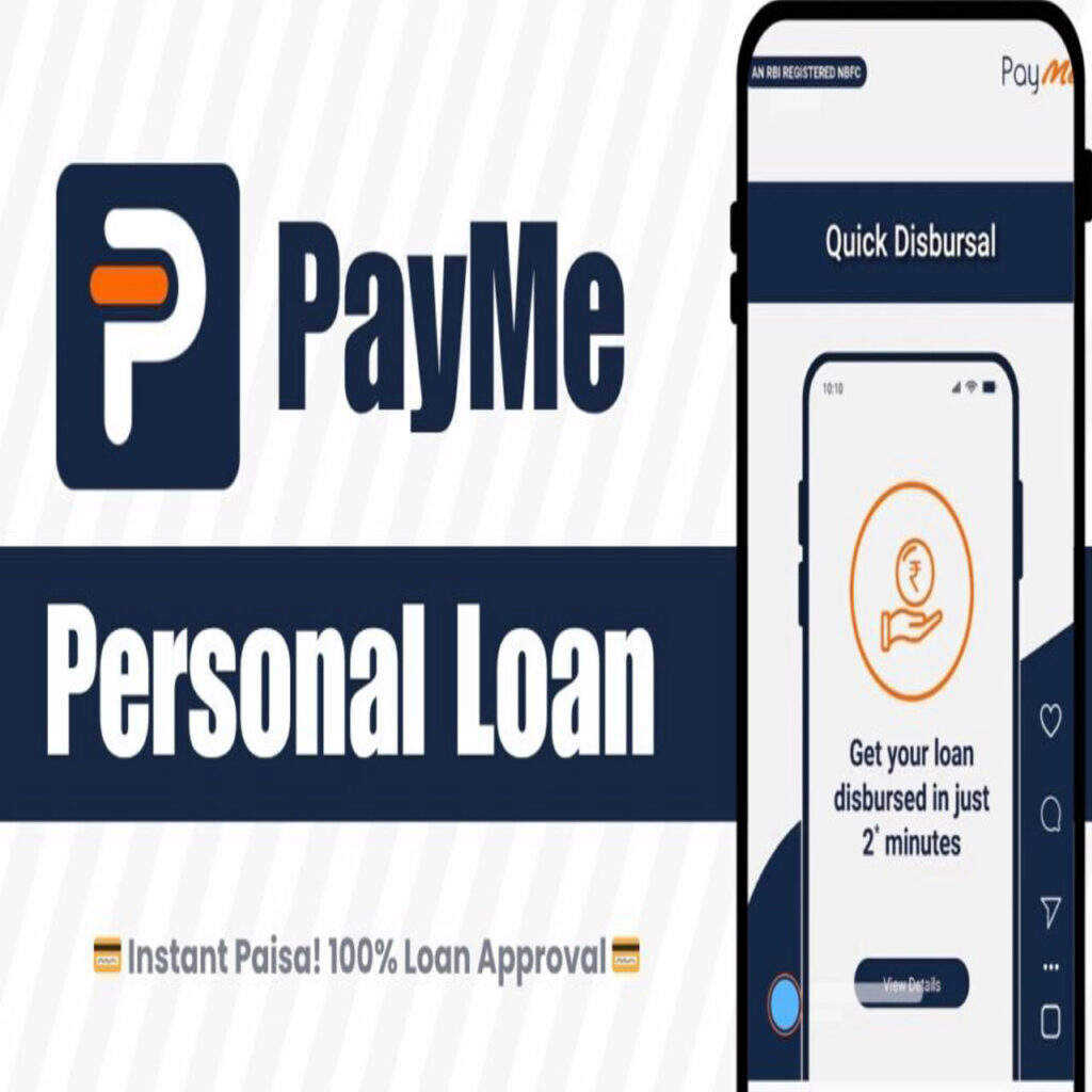 payme personal loan