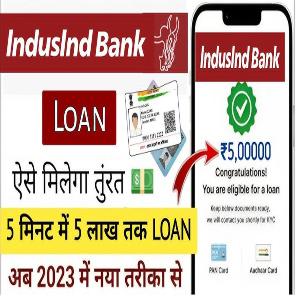 indusind bank personal loan