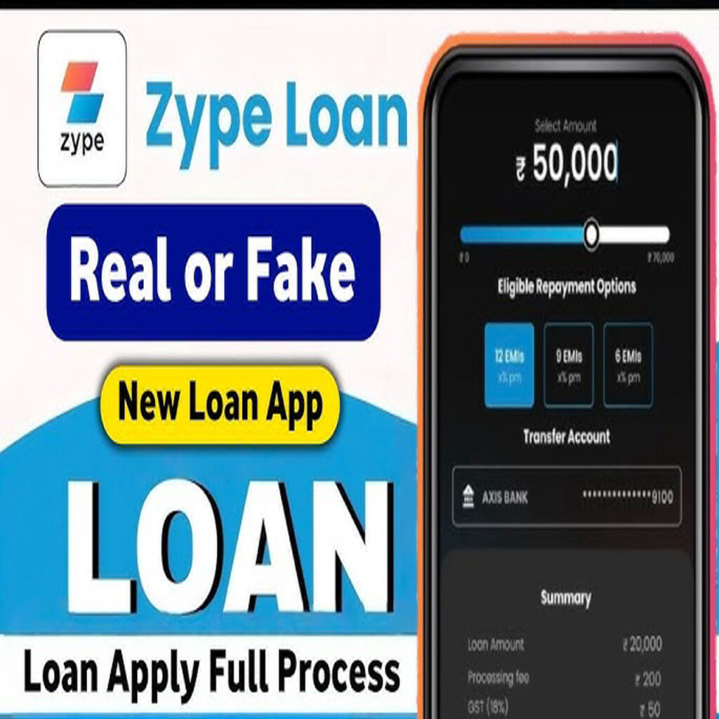 zype personal loan