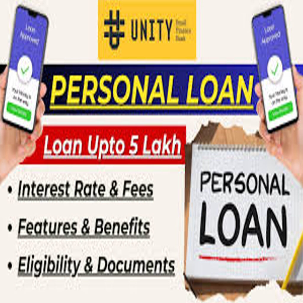 unity bank personal loan