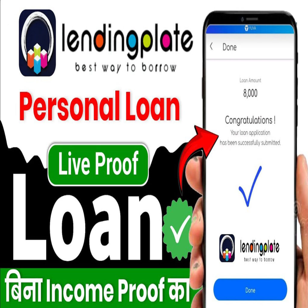 lendingplate personal loan