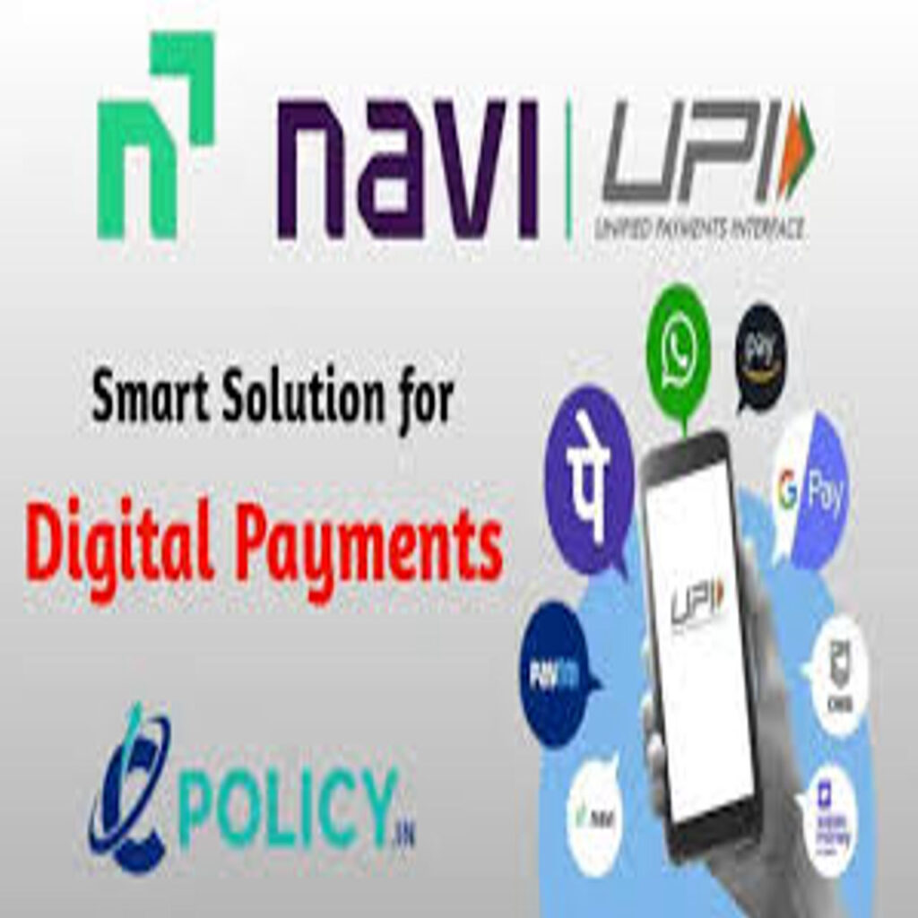 navi app