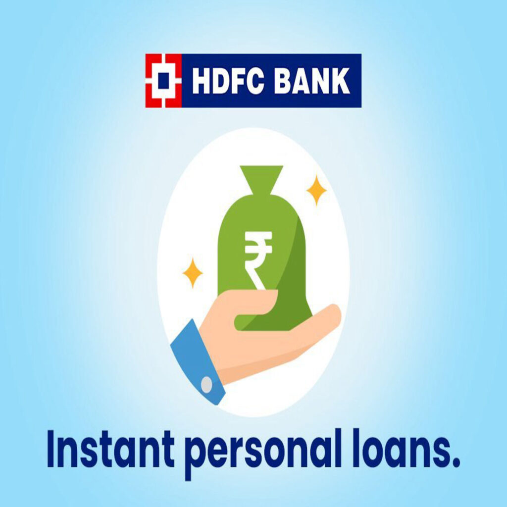 hdfc instant personal loan