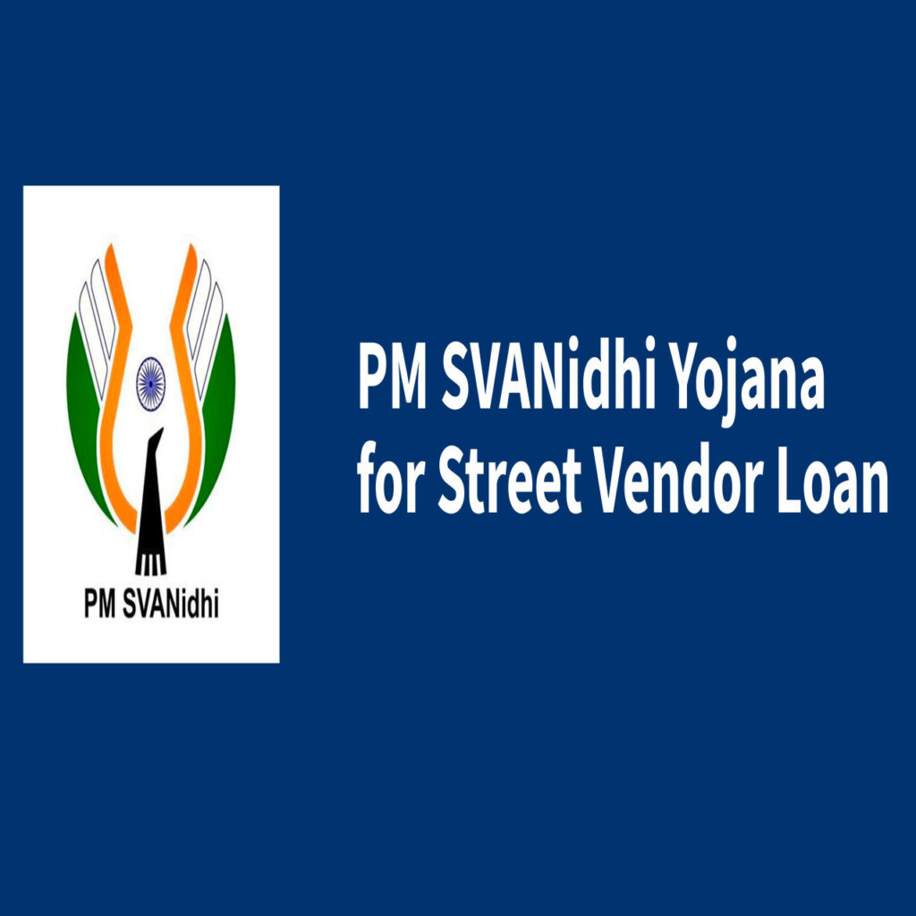 street vendor loan apply online