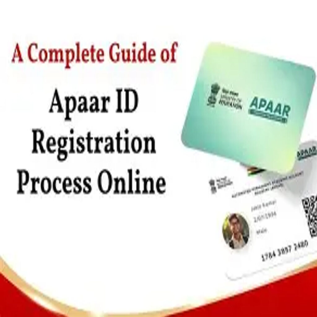 apaar id