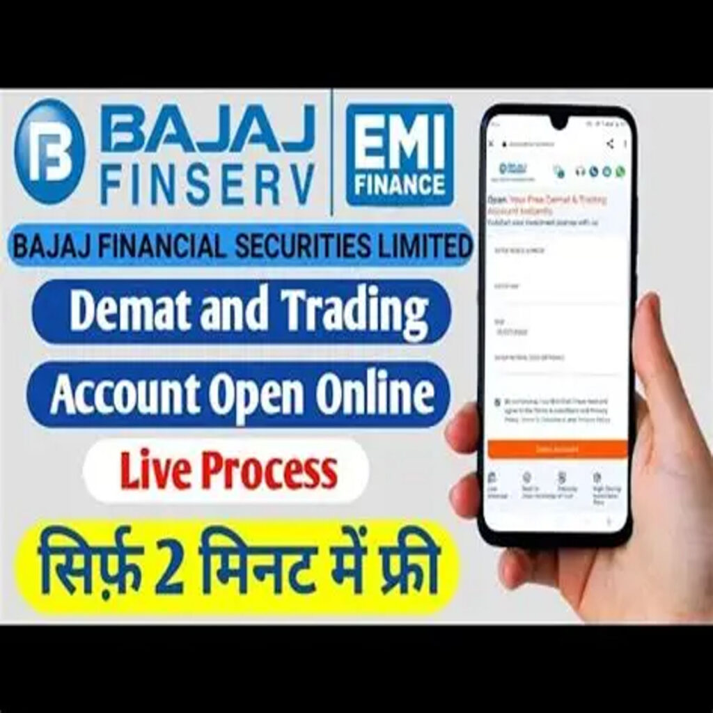 bajaj finserv secuities