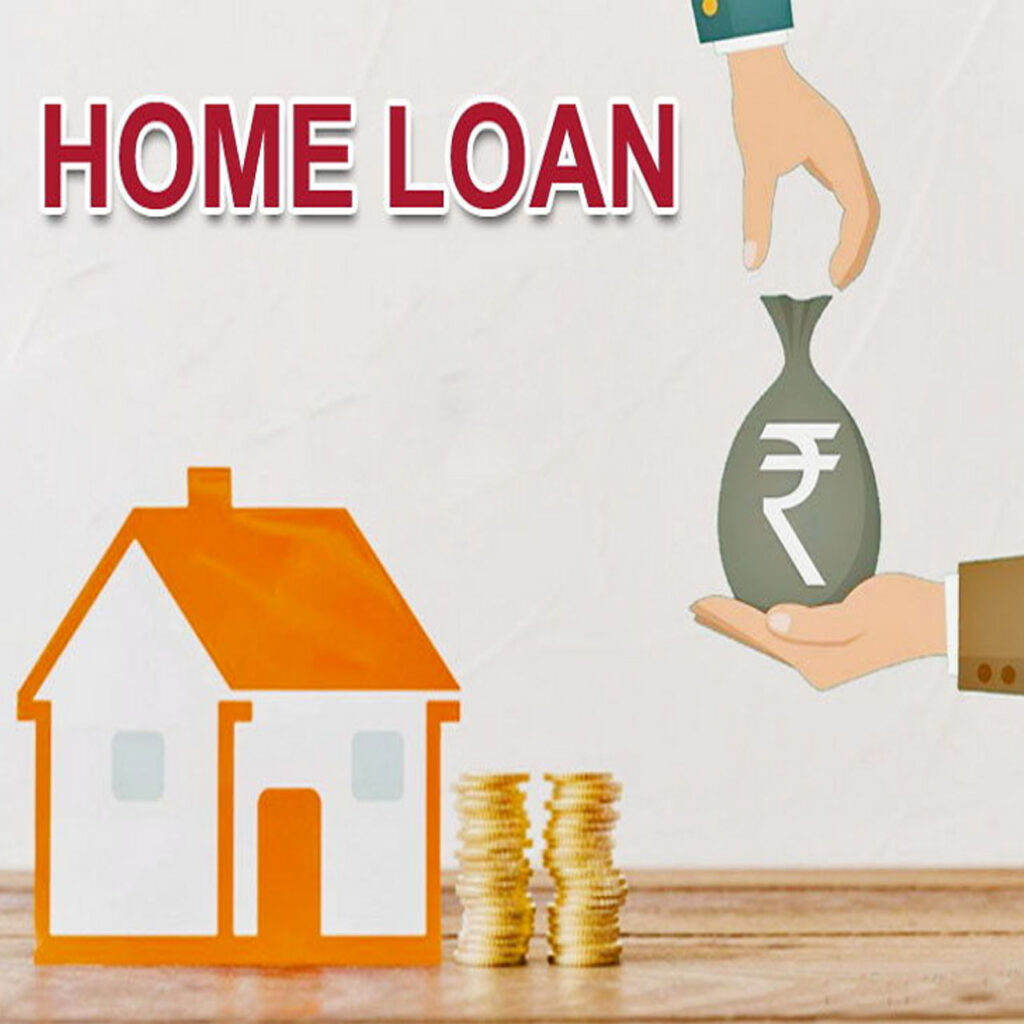 Home Loan