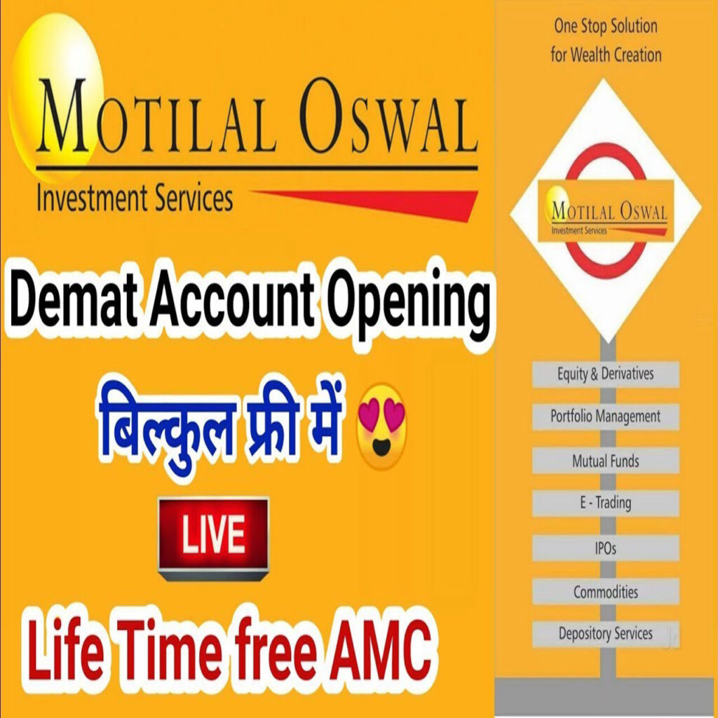 motolal oswal demat