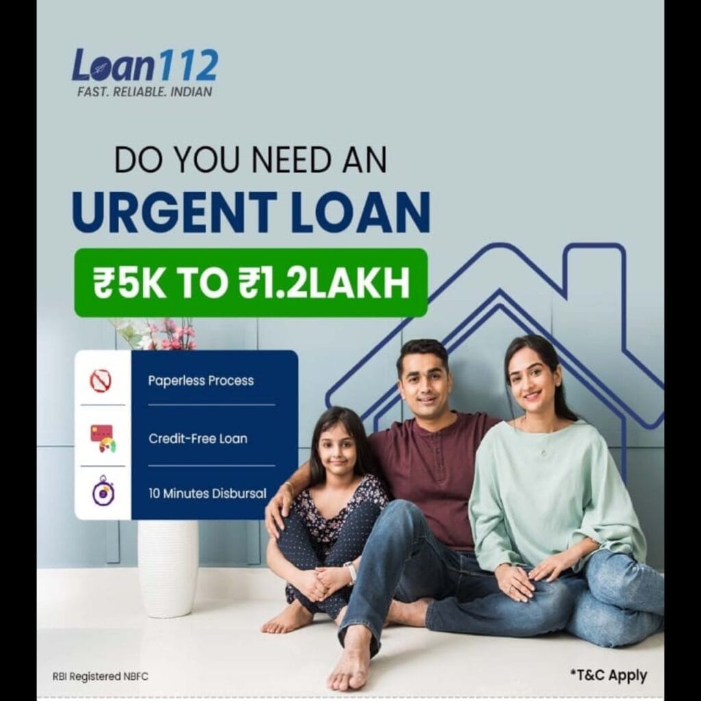 loan112
