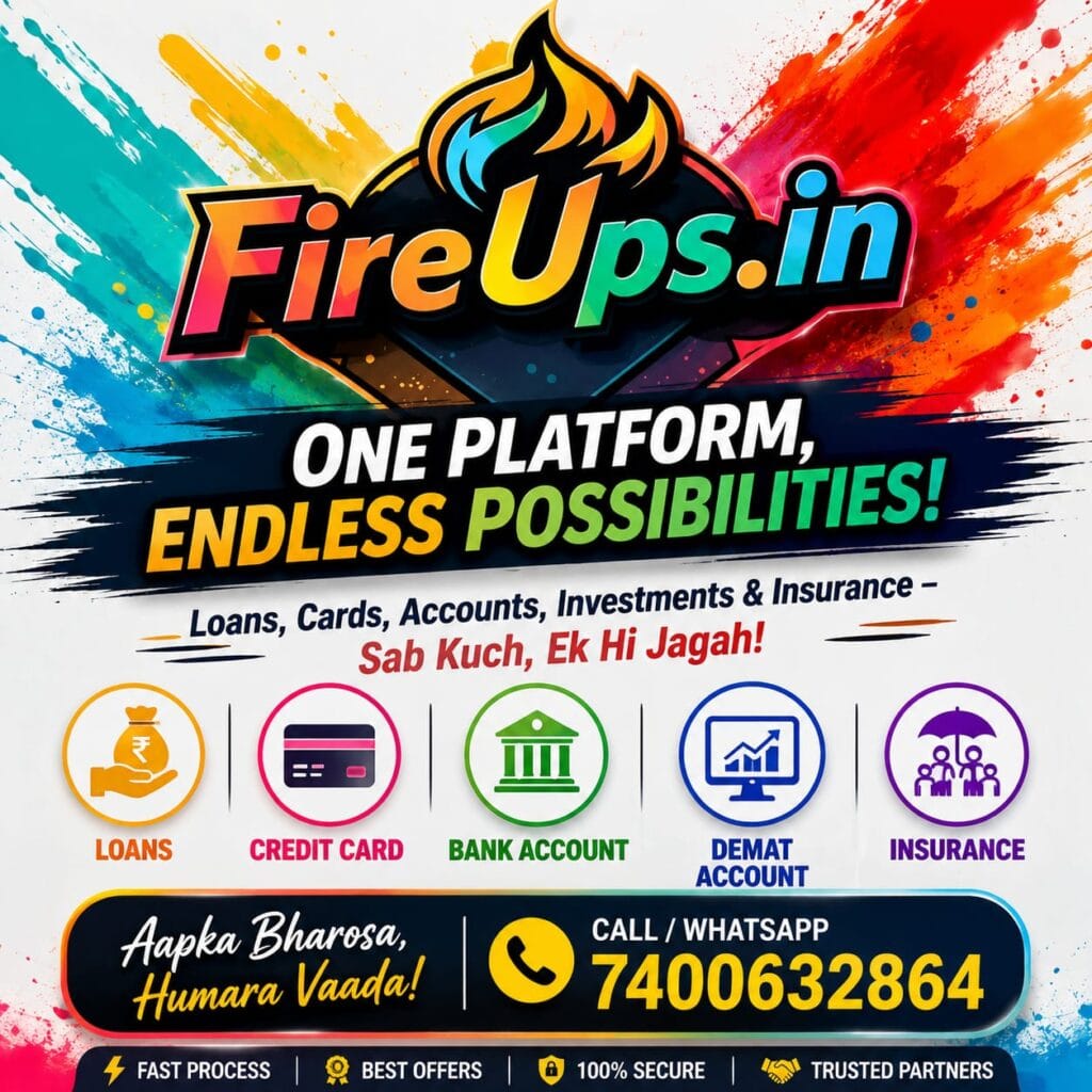 FIREUPS LOANS